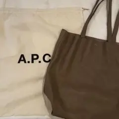 ZARA スエード マキシショッパーバッグ トートバッグ カーキ - メルカリ