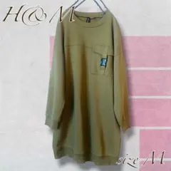 【H&M】ロングスウェット/カットソー(カーキ) M