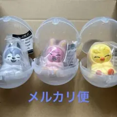 SKZOO ライトマスコット