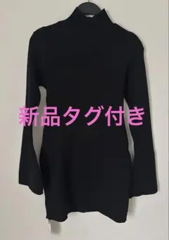 GRL ハイネックフレアスリーブニットミニワンピース