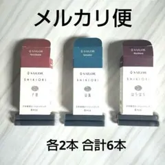 Item thumbnail for item 7853d9c6-babd-4868-9d84-9fb627712548