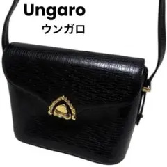 外観美品✨ウンガロ ショルダーバッグ 型押し パーティーバッグ レトロ Y2K