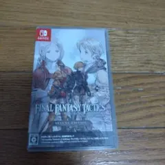 ファイナルファンタジー　タクティクス　通常版