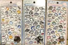 水族館限定　ボンボンドロップシール