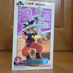 ドラゴンボール フリーザ vs 孫悟空 フィギュア 一番くじ
