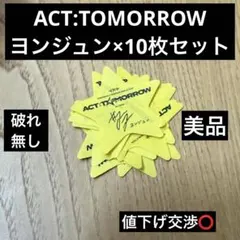ACT TOMORROW TXT 落下物 星 星型 ヨンジュン 京セラドーム