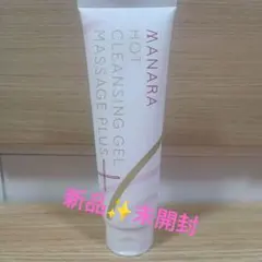 新品✨️マナラホットクレンジングゲル✨️200g