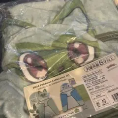 ポケモン 一番くじ　ポンチョブランケット　ニャオハ