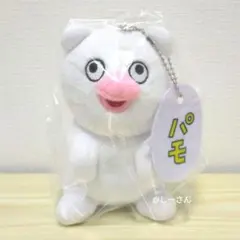 ハッチンパモス キャラクターグッズ