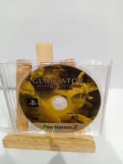 ps2グラディエーター ロードトゥフリーダム