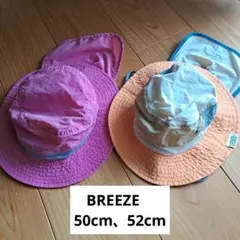 BREEZE ベビー帽子 50cm 52cm 2点セットのサムネイル