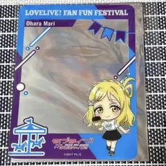ラブライブ！サンシャイン！！ 小原鞠莉 あわしまマリンパーク まち