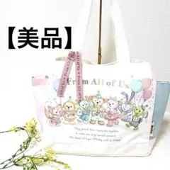 希少美品東京ディズニーシー40周年記念ダッフィーフロムオールオブアストートバッグ