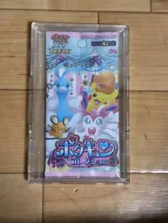 2025年最新】ポケキュンコレクション 未開封 boxの人気アイテム