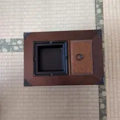 木製 置き型灰皿 引き出し付き 和風 喫煙具