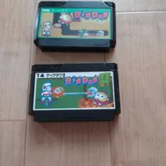 ディグダグ ディグダグII ファミコンソフト 2本セット
