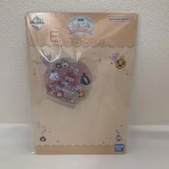 【新品】たまごっち 一番くじ E賞 アクリルこれくしょん くじ