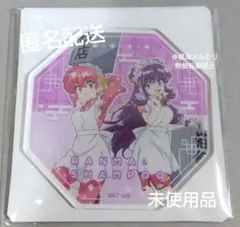 らんま1/2　アクリルコースター　女らんま　シャンプー　らんま