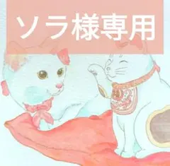 2026年最新】ささきようこ陶人形作家の人気アイテム - メルカリ