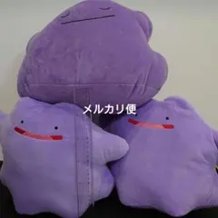ポケモン めちゃもふぐっと ぬいぐるみ くつろぎタイム めちゃでか メタモン