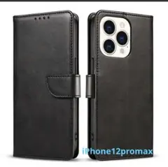 iPhone12promax 手帳型ケース カードポケット付き ブラック