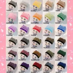 ナナミ様 リクエスト 2点 まとめ商品