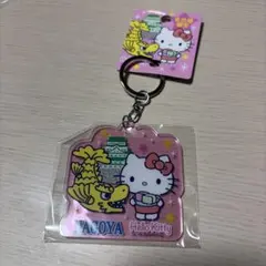 ご当地サンリオキャラクターズ（名古屋限定) ハローキティ　アクリルキーホルダー