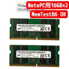 Micron DDR4 PC4-2666V 4GB ノートPC用メモリ 15枚 - メルカリ