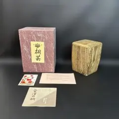 Item thumbnail for item 7abd33dc-cdbd-4e19-a73f-8fd3daeb425b