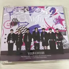 なにわ男子 blacknightmare/アシンメトリー 通常盤