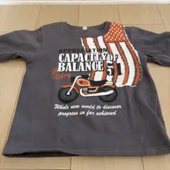 イオン　トップバリュ　裏起毛　長袖　グレー　トレーナー　120センチ