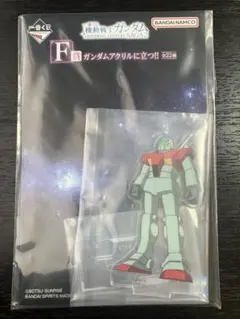 カカロット様 リクエスト 3点 まとめ商品