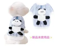 Item thumbnail for item ae3e044b-cd70-409f-913a-3ef4cb610cb8