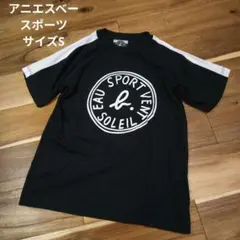アニエスベースポーツ　サークルロゴプリントTシャツ サイズSのサムネイル