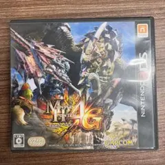 モンスターハンター4G Nintendo 3DSソフト 任天堂 ニンテンドー