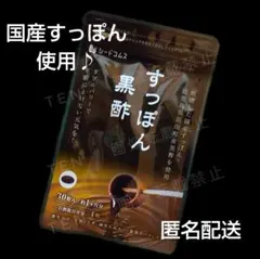 Item thumbnail for item cb4ad681-9b67-4919-a280-6a295326cdb9