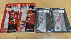 一番くじ ハイキュー!! 〜最強の挑戦者〜 4点セット