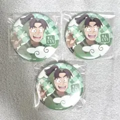 忍たま　タワレコ　文次郎①