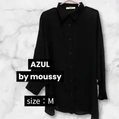 AZUL by moussy 黒 長袖シャツ Mサイズ アズール