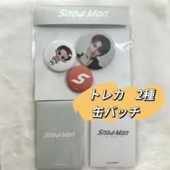 SnowMan ポップアップ 向井康二セット