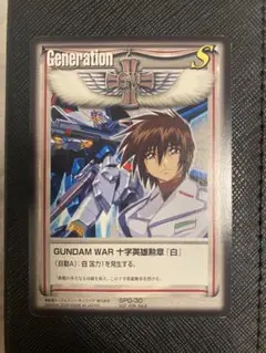 ガンダムウォー　十字英雄勲章　ガロード　５枚 ガンダムウォー 十字英雄勲章「茶」 ガロード - メルカリ
