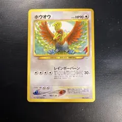 칠색조 _プレミアムファイル3 PROMO 第2世代