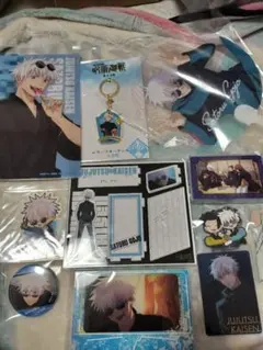 呪術廻戦 五条悟 グッズセット