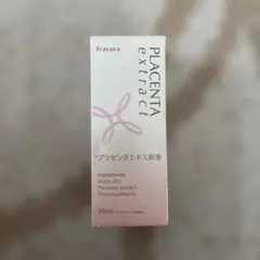 fracora PLACENTA extract 30mLのサムネイル