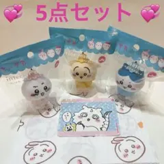 2025年最新】ちいかわ あのこ ソフビの人気アイテム - メルカリ