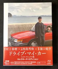 Item thumbnail for item f2d25866-1ba5-48c2-ba0c-e906cbfeb21a