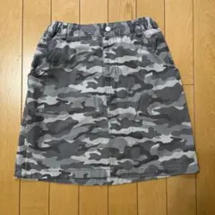キッズ 迷彩柄スカート 150㎝