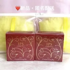 2026年最新】IPS 泡立てネットの人気アイテム - メルカリ