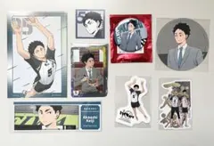 ハイキュー　赤葦京治　8点セット　まとめ売り