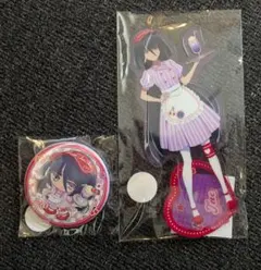 ウマ娘 プリティーダービー ホッコータルマエ グッズ まとめ売り